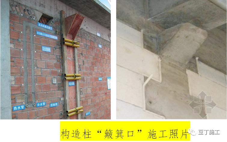 砌体、抹灰及二次结构工程施工工艺指引 煤矸石烧结砖关键要点全总结
